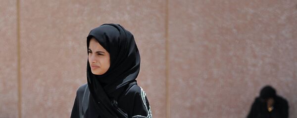 فتاة سعودية - سبوتنيك عربي