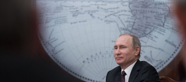 الرئيس بوتين يحضر اجتماعا للجمعية الجغرافية الروسية - سبوتنيك عربي