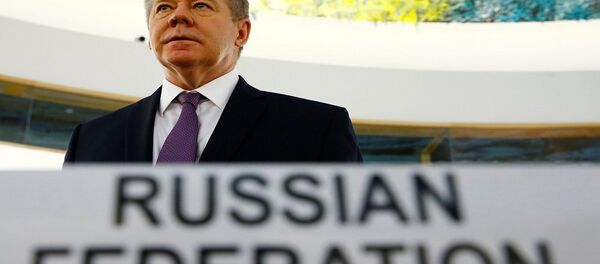 غاتيلوف - سبوتنيك عربي