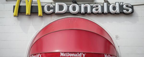 ماكدونالدز - سبوتنيك عربي