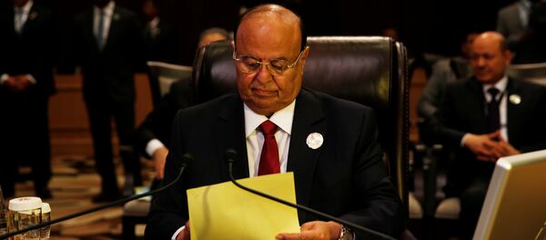 عبد ربه منصور هادي عبد ربه منصور هادي - سبوتنيك عربي