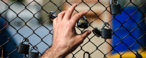 معتقل معتقل - سبوتنيك عربي