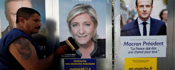 لوبان - سبوتنيك عربي