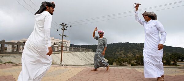 السعودية - سبوتنيك عربي