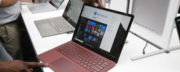 مايكروسوفت سرفس - سبوتنيك عربي