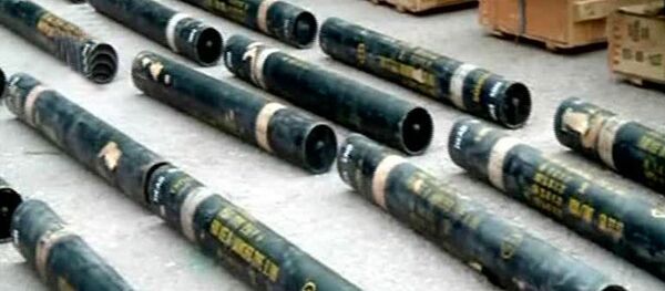 تهريب أسلحة إلى الغوطة الشرقية تهريب أسلحة إلى الغوطة الشرقية - سبوتنيك عربي