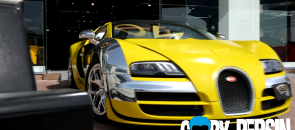 بوغاتي - سبوتنيك عربي