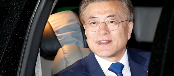 مون جاي-إن - سبوتنيك عربي