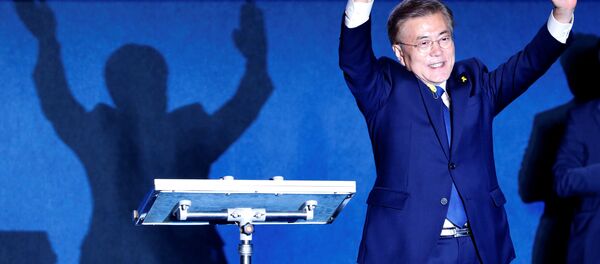 مون جاي-إن - سبوتنيك عربي