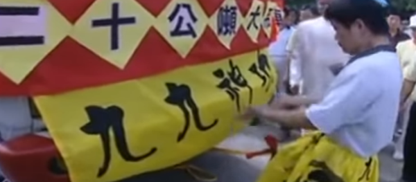 راهب صيني - سبوتنيك عربي