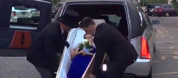 الطالبة - سبوتنيك عربي