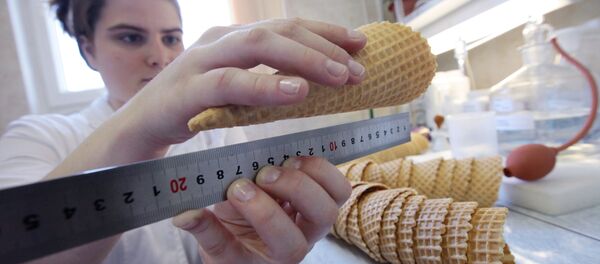 آيس كريم آيس كريم - سبوتنيك عربي