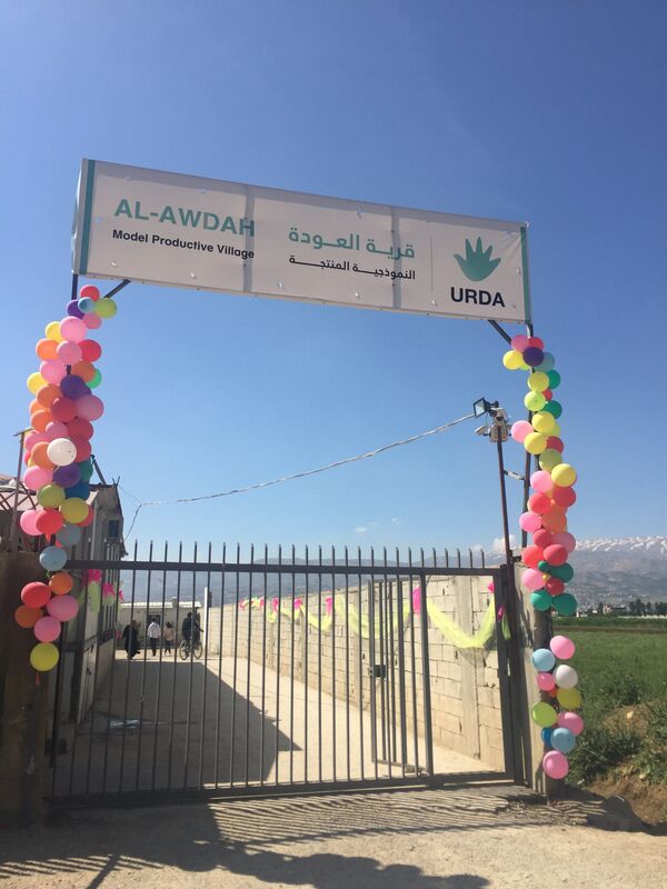 مدخل مخيم العودة - برالياس - سبوتنيك عربي