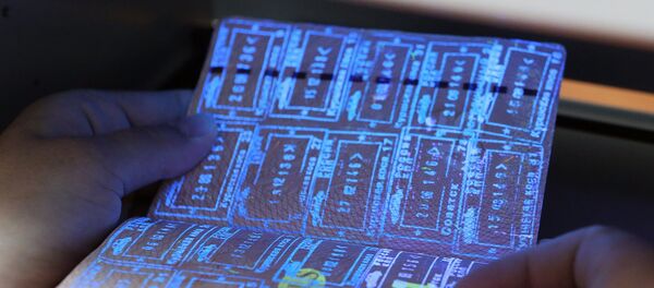 قسم الجمارك على حدود كالينينغراد بروسيا - سبوتنيك عربي