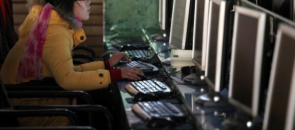 مقهى انترنت - سبوتنيك عربي