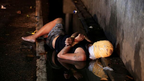 جثة مجهولة الهوية في الفلبين - سبوتنيك عربي