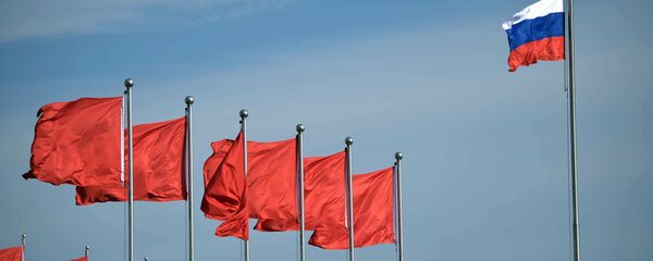 علم روسيا و الصين علم روسيا و الصين - سبوتنيك عربي