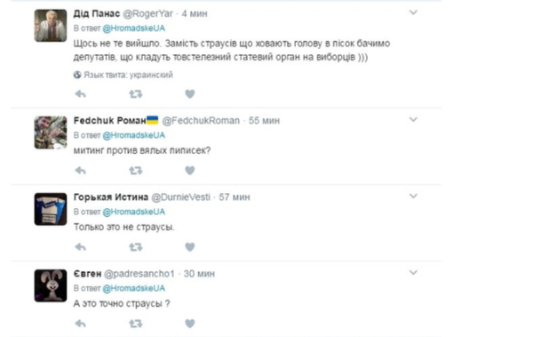 أوكرانيا - سبوتنيك عربي