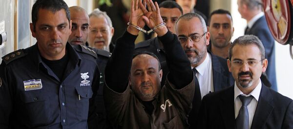 مروان البرغوثي مروان البرغوثي - سبوتنيك عربي