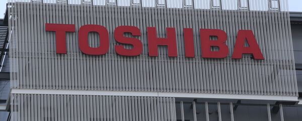 شركة توشيبا اليابانية - سبوتنيك عربي