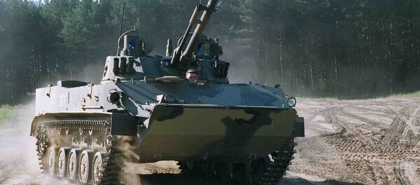 بي أم دي-4 أم - سبوتنيك عربي