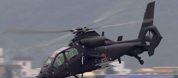 z-19 - سبوتنيك عربي