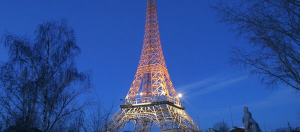 باريس باريس - سبوتنيك عربي