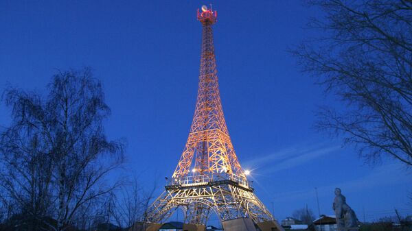 باريس - سبوتنيك عربي