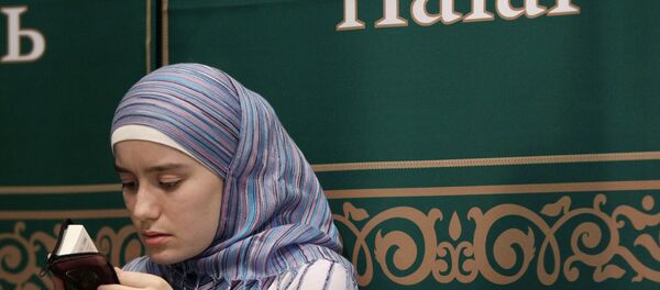 معرض موسكو لمنتجات الحلال - سبوتنيك عربي