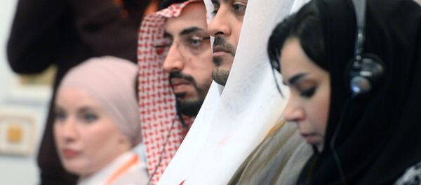 مشاركون في قمة موسكو الاقتصادية روسيا -العالم الإسلامي - سبوتنيك عربي