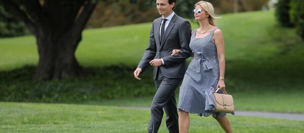 إيفانكا - كوشنر - سبوتنيك عربي