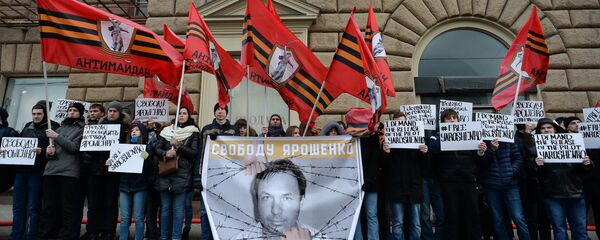 حملة لحماية الطيار الروسي قسطنطين ياروشينكو - سبوتنيك عربي