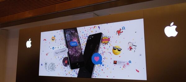 إيموشنز - سبوتنيك عربي