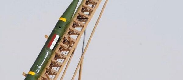 صاروخ ميسلون - سبوتنيك عربي