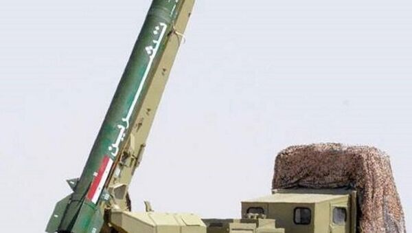 صاروخ تشرين صاروخ تشرين - سبوتنيك عربي