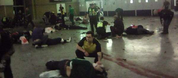 هجوم مانشستر - سبوتنيك عربي