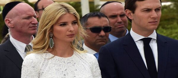 إيفانكا ترامب - سبوتنيك عربي