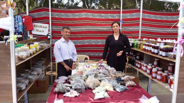 إيمان محمد فاكي إيمان محمد فاكي - سبوتنيك عربي