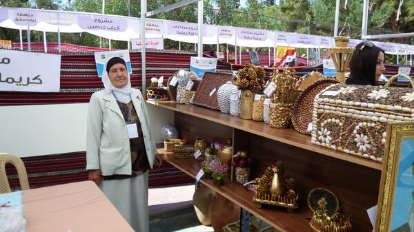 نصرة غانم نصرة غانم - سبوتنيك عربي