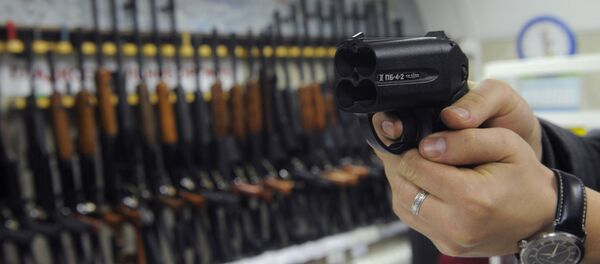 أسلحة - سبوتنيك عربي