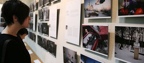 مسابقة أندريه ستينين - سبوتنيك عربي