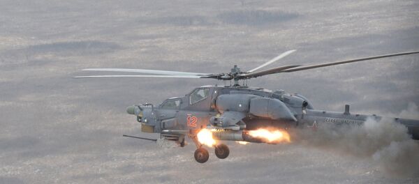 مروحية مي-28إن - سبوتنيك عربي