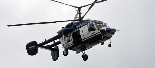 كا-226 - سبوتنيك عربي