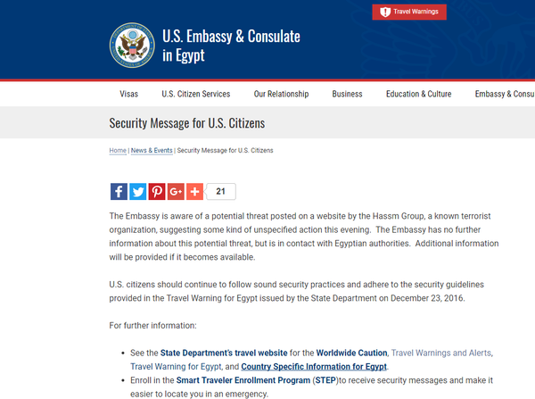 تحذير السفارة الأمريكية - سبوتنيك عربي