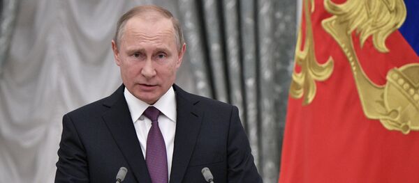 فلاديمير بوتين - سبوتنيك عربي