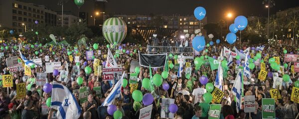مظاهرات حاشدة في تل أبيب تطالب بتحقيق السلام - سبوتنيك عربي
