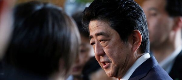 شينزو آبي - سبوتنيك عربي