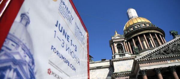 أعمال منتدى سان بطرسبورغ الدولي الاقتصادي لعام 2017 - سبوتنيك عربي