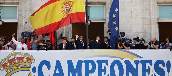 ريال مدريد - سبوتنيك عربي