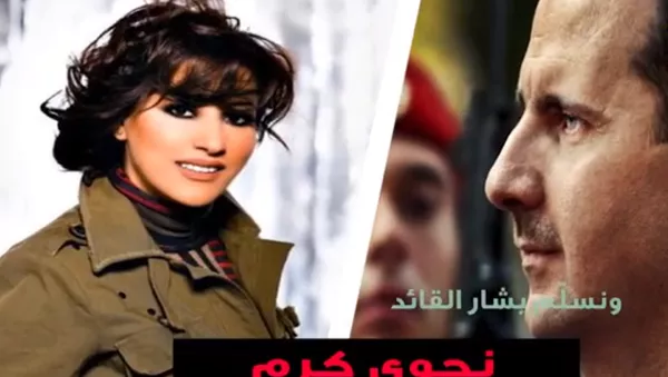 فنانون لبانيون يغنون لبشار الأسد - سبوتنيك عربي
